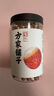 方家铺子中华老字号 七星严选大粒鸡头米500g 红芡实 1斤 炖汤煲粥配料 实拍图
