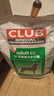 皇家皇家狗粮 成犬狗粮 犬粮 通用犬型 CC 通用粮 ≥12月 3KG 实拍图