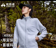 拓路者（Pioneer Camp）户外防风抓绒衣团购女加厚保暖摇粒绒外套宽松休闲颗粒绒上衣冬季 浅蓝 M 晒单实拍图