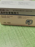 【原研进口】莎尔福 美沙拉秦肠溶片 0.5g*40片/盒 3盒装 实拍图