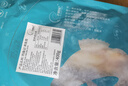 钓鱼记黄鱼鲞400g-500g(已调味) 宁德大黄鱼 三去处理 烧烤食材生鲜鱼类 实拍图