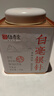 传奇会茶叶白茶福鼎白茶白毫银针特级老白茶自己喝罐装100g送礼 实拍图