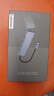 联想（Lenovo）Type-C扩展坞USB分线器USB转换器HDMI转接拓展坞4K30hz投屏扩展PD快充适用手机平板小新笔记本电脑 实拍图