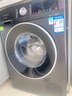 西门子（SIEMENS）iQ300 曜石黑系列10公斤滚筒洗衣机全自动 智能除渍 变频节能 防过敏 除菌洗  U20W 家电国家补贴 实拍图