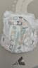 好奇（Huggies）心钻装小森林拉拉裤XL32片(12-17kg)加大号尿不湿夏季超薄 实拍图