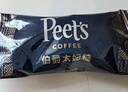Peet's Coffee皮爷peets 伯爵太妃糖扁桃仁杏仁焦糖网红独立包装 15颗*3罐 实拍图