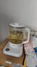 美的（Midea）养生壶家用1.5L煮茶壶烧水壶电热水壶全自动316L不锈钢智能保温防干烧预约花茶壶泡茶壶提壶记忆 实拍图