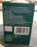 云南白药泰邦防水创口贴  轻巧透气皮外伤擦伤创可贴防磨脚贴 100片 实拍图