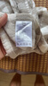 京东京造全棉纱布盖毯 100%全棉可机洗毛巾被 A类毛毯子 日式咖1.5x2m 实拍图