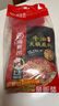 海底捞 火锅底料 醇香牛油火锅底料150g  2~3人份麻辣味火锅底料  实拍图