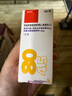 【原研进口】[信必可都保] 布地奈德福莫特罗吸入粉雾剂(I)80μg/4.5μg/吸*60吸/盒 实拍图