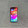Apple/苹果 iPhone 13 (A2634) 128GB 星光色 支持移动联通电信5G 双卡双待手机 实拍图