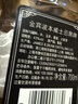 金宾（Jim Beam）黑牌波本调和型700ml美国肯塔基州威士忌洋酒 实拍图