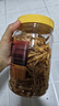 淘歌南极磷虾干1000mL 乌龟粮银龙鱼鹦鹉罗汉发财鱼食淡水虾干鱼饲料  实拍图