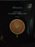 JMsolution肌司研奢耀焕润维生素橙子面膜30mL*10片 韩国进口 维他活力 实拍图