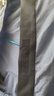 蕉内银皮301P莫代尔冰丝内裤男士7A抗菌无痕平角裤头棉裆透气夏季3件 实拍图