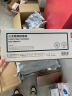 得力（deli）388a硒鼓 88a硒鼓适用惠普打印机HP P1008 P1106 P1108 M1136 M126a M126nw M128fn 黑色3支DBH-388AX3S 实拍图