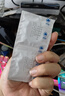 杜蕾斯（durex） 避孕套男专用持久 安全套久久套 经典持久装6只 套套 成人用品 实拍图