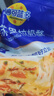 妙可蓝多马苏里拉芝士碎450g 奶酪碎  焗饭披萨拉丝烘焙原料 国产冷冻 实拍图