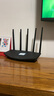 普联（TP-LINK）普联路由3630 WiFi7千兆双频 BE3600无线路由器2.5G网口 双频聚合 智能游戏加速 儿童上网管理 实拍图