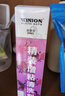 莹恋WINION严选乒乓球拍清洗剂清洁剂 乒乓球胶皮增粘喷雾保养液 50ML 实拍图
