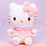 Hello Kitty三丽鸥毛绒玩具猫咪玩偶摆件布娃娃抱枕生日礼物女生 凯蒂猫公仔 实拍图