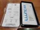 朗客 适用华为Mate30钢化膜HUAWEI mate30 5G手机膜全屏覆盖保护膜高清防摔超薄玻璃防指纹贴膜 实拍图