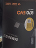 威刚（ADATA）8GB DDR4 2666  台式机内存 万紫千红 实拍图
