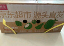 京鲜生 海南黄肉菠萝蜜22-27斤  净重22斤+ 生鲜水果 源头直发 实拍图