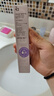 姬芮（ZA）紫色焕真润色隔离霜防晒遮瑕霜妆前乳35g SPF36送礼 实拍图
