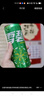 可口可乐（Coca-Cola）混合装可乐雪碧芬达碳酸饮料汽水330ml 新老包装随机发 零糖混合装330ml*24罐（各8罐） 实拍图