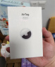 Apple/苹果 AirTag (4 件装)  苹果追踪器追踪定位防丢苹果原装 适用于iPhone/iPad 实拍图