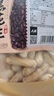 人民食品 云南黑花生带壳生花生原味晒干新货休闲零食320g 实拍图