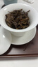 京东京造茶杯茶具 羊脂玉陶瓷功夫茶具三才盖碗马蹄杯主人杯礼盒150ml 实拍图