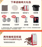 Barsetto【国家补贴15%】咖啡机百胜图一代半自动意式家用研磨一体带蒸汽奶泡一体机半商用 BAE01 米白色 实拍图