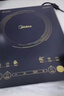 美的（Midea）电磁炉电陶炉家用 2200W大功率新型电磁灶火锅炉 一体面板炒菜烹饪一套带锅配锅国家补贴 WH2202S 实拍图