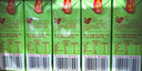 王老吉凉茶250ml*16盒 绿盒装 茶饮料 饮料整箱 送礼装 中华老字号 实拍图