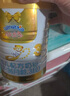 澳优（Ausnutria）  能立多（原能力多）婴幼儿配方奶粉  荷兰原装进口 3段 * 860g 6罐 【咨询送2罐】 实拍图