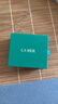 海蓝之谜（LA MER）净澈修护礼盒（洁面5ml+精萃水5ml）尝鲜体验装 实拍图
