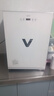 华帝（VATTI）消毒柜家用小型宝宝婴儿餐具紫外线热风烘干桌面台式消毒碗柜国家补贴 ZTP68-V3 实拍图