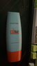 Mistine蜜丝婷防晒霜小黄帽60ml*2防水汗防紫外线高倍防晒户外男女spf50+ 实拍图