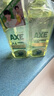 斧头牌（AXE）柠檬鸭屎香果蔬餐具净洗洁精1.01kg*2（泵+补）6大零添加 实拍图