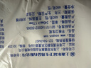 洁伴卫生纸 纸巾厕纸平板纸手纸家用实惠装厕所草纸 460g*10包装 实拍图