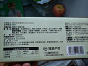 网易严选猫湿粮宠物零食浓汤大口肉罐头 鸡肉+三文鱼85g*6罐 实拍图