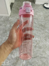 乐扣乐扣（LOCK&LOCK）人鱼线塑料运动水杯夏天便携水壶带刻度提手男女水杯子700ML粉色 实拍图