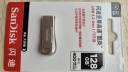 闪迪（SanDisk）128GB USB3.2 U盘 CZ74 读速高达400MB/s 金属高速u盘 安全加密 学习办公投标大容量优盘 实拍图