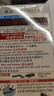 Bigen美源发采快速黑发霜染发膏（黑褐色 883）进口 快速染发健康遮白 实拍图
