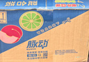 脉动双口味青柠桃子600ML*24瓶低糖维生素运动功能饮料必备宋雨琦同款 实拍图