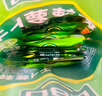 吉香居  榨菜  麻辣萝卜干30g*10袋 脆萝卜条下饭菜 香辣腌咸菜榨菜丝 实拍图