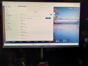 飞利浦（PHILIPS）国家补贴20%27英寸台式一体机电脑( 酷睿13代i7-13620H 32G 1T SSD 旋转升降底座 )S9白 实拍图